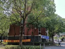 地铁口、高品质小区、房型正气,中间楼层、视野好