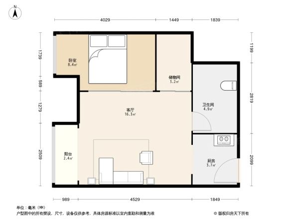 万科红户型图