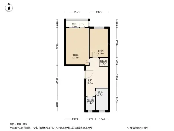 大钟寺甲133号院