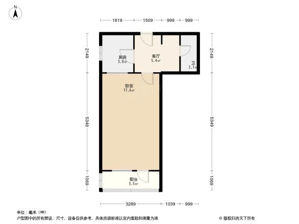 海淀路小区户型图