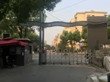 陆家嘴·梅园四街坊·2室·1厅