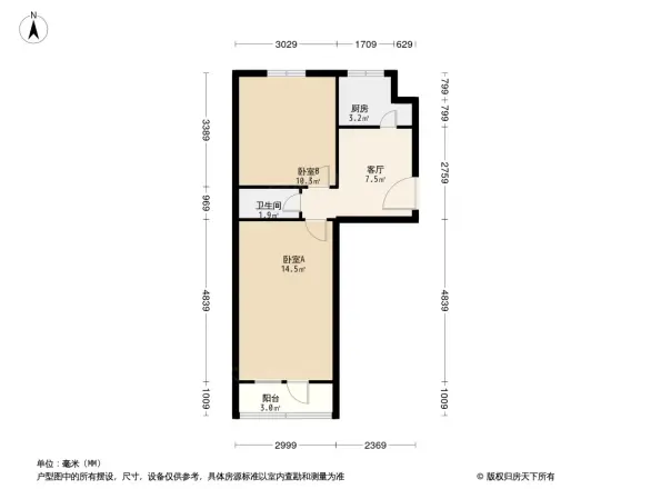 手帕口西一巷户型图