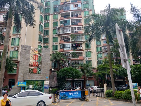 丽阳苑实景图