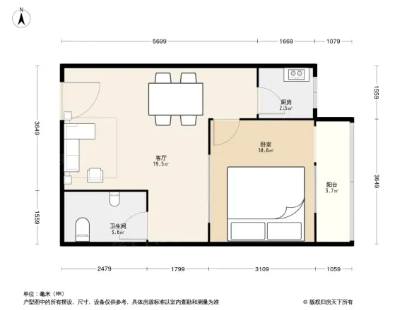 马家堡67号院户型图