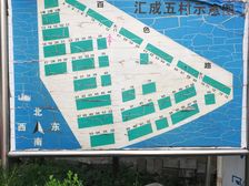 新上房源低楼层出行便利方便看房