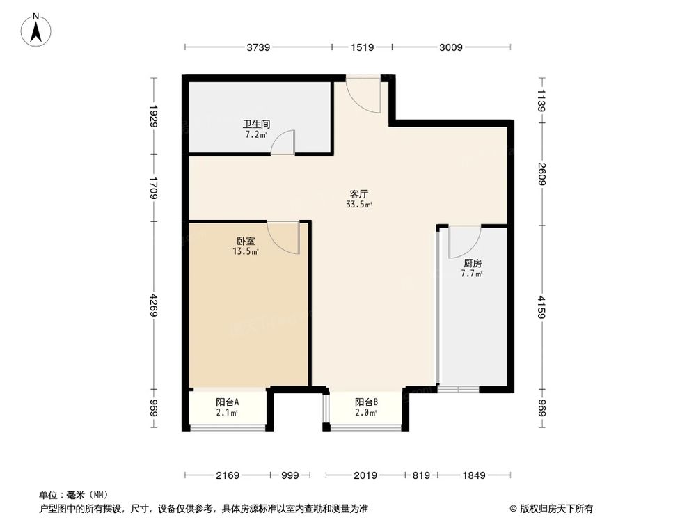 相似户型图