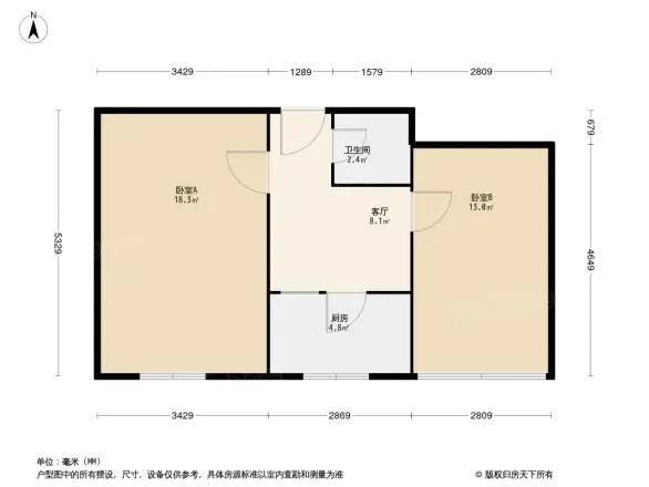 手帕口西一巷户型图