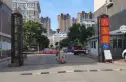 九龙园实景图