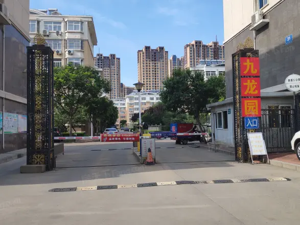 九龙园实景图