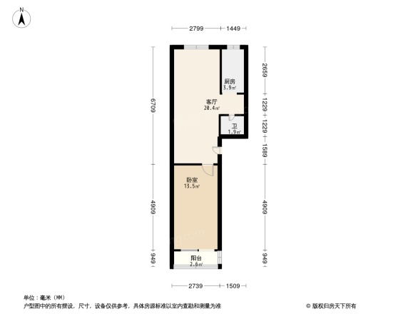 大钟寺甲133号院