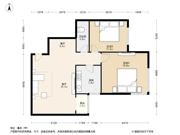 青塔西里6号院户型图