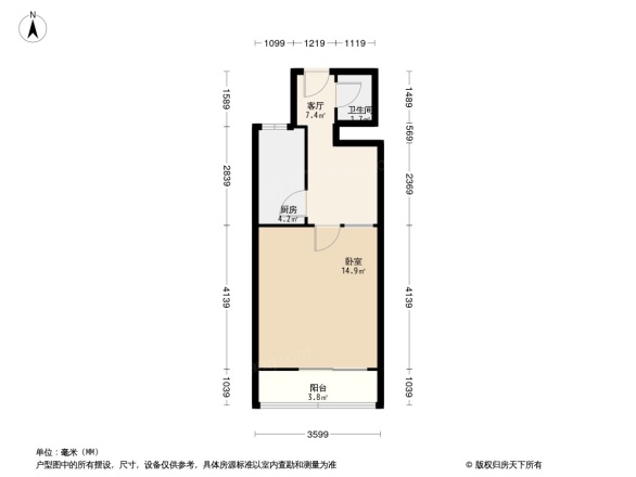 手帕口西一巷户型图