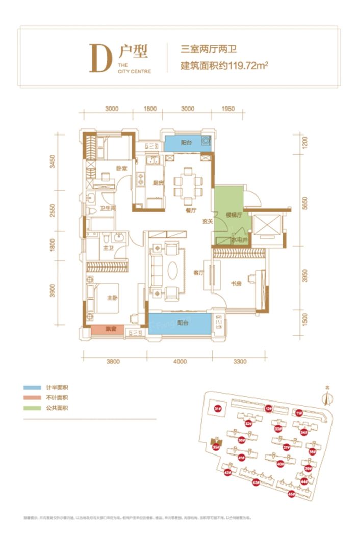 中交中央公园图片相册,中交中央公园户型图,样板间图,装修效果图,实景图-长沙房天下