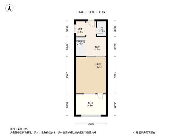 营房西街户型图