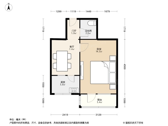 万寿路1号院户型图