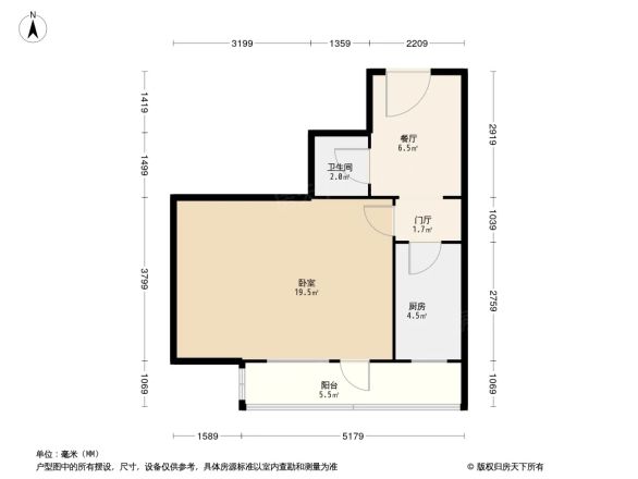 营房西街户型图