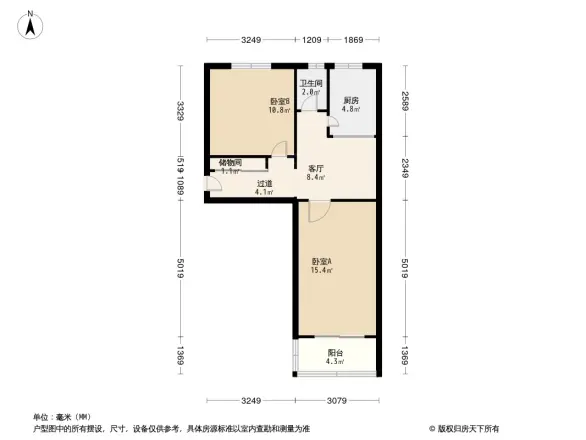 大钟寺甲133号院