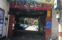 双林路196号院实景图