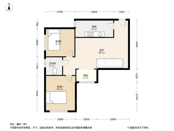 建茗园户型图