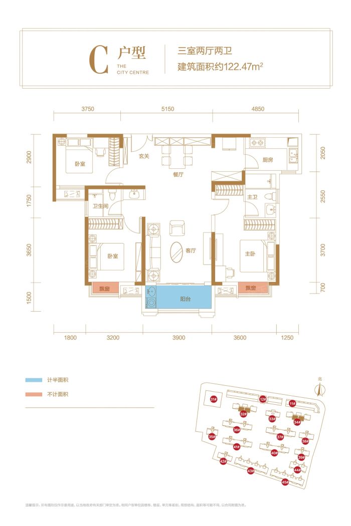 中交中央公园图片相册,中交中央公园户型图,样板间图,装修效果图,实景图-长沙房天下