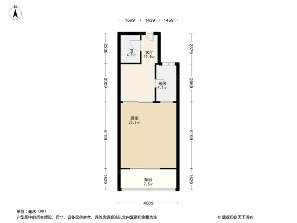 手帕口西一巷户型图