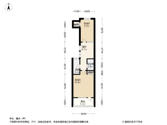 手帕口西一巷户型图