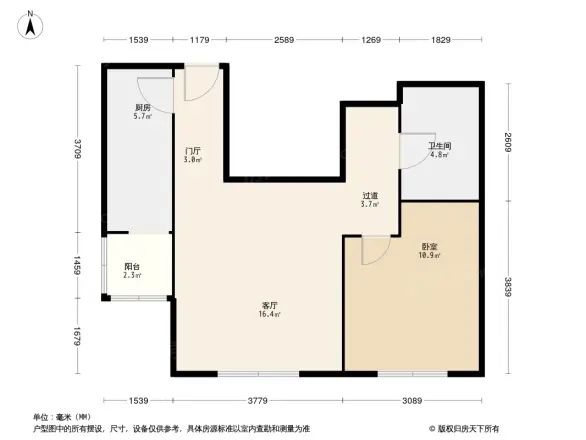 康庄路50号院户型图