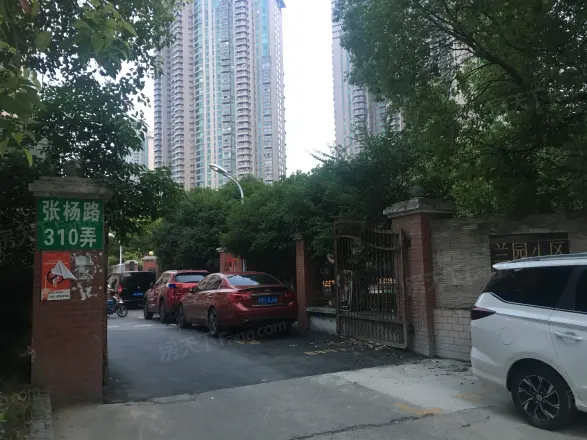 兰园小区