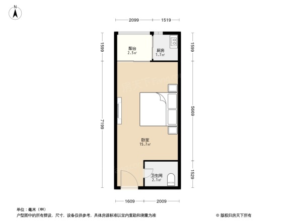 文慧园56号公寓户型图