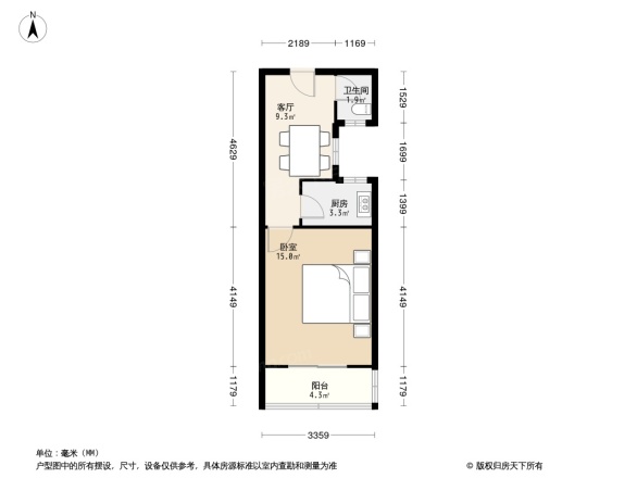 翠微南里户型图