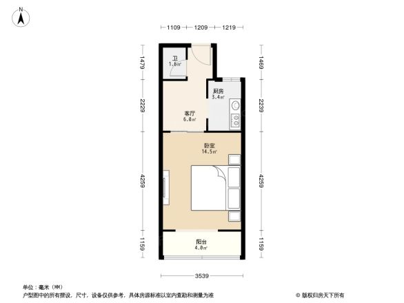 太平路40号院户型图