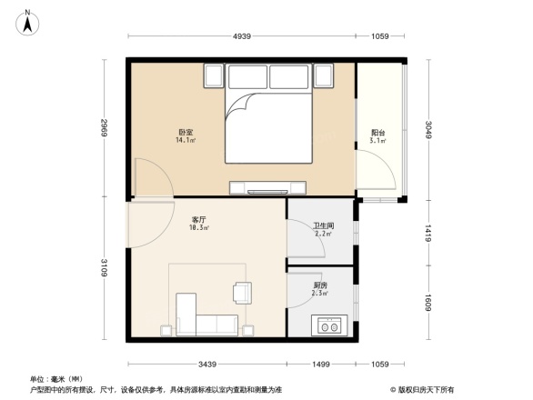 五里店9号院