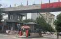顺泽园实景图