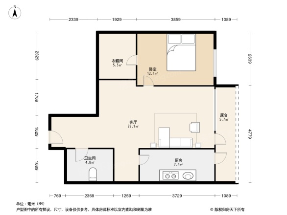 华贸国际公寓