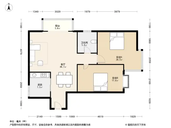 朝阳雅筑户型图