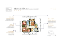 时代水岸3室2厅1厨1卫建面94.41㎡