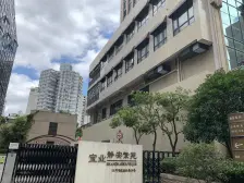 静安紫苑 1室1厅 南