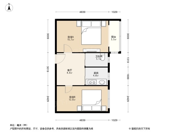 五里店9号院