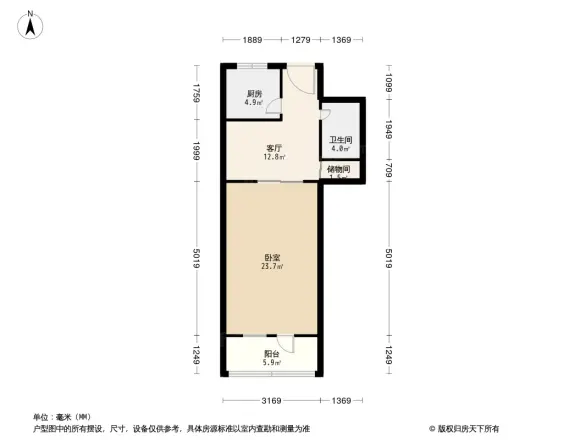 翠微南里户型图