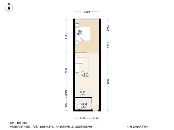长安兴融中心