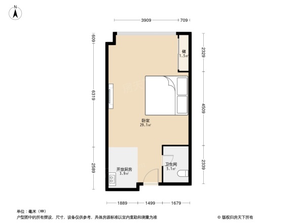 长安兴融中心