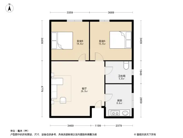 希格玛公寓户型图