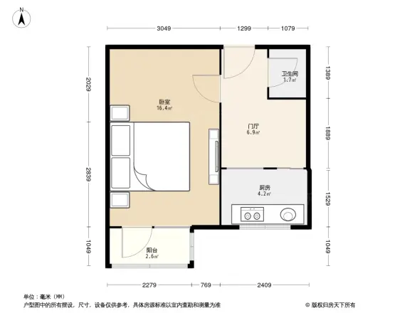 魏公村小区户型图