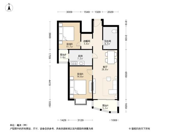 新新公寓户型图
