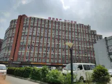 珠江新城,楼层好,采光好,诚意出售,价格可谈