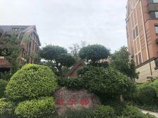 唐宁郡洋房一楼带花园融创茂商圈诚心出售