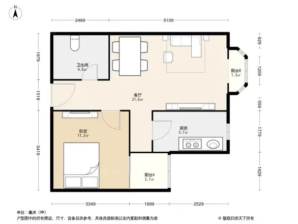 静馨嘉苑户型图