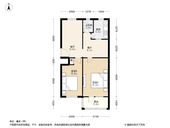双榆树西里户型图