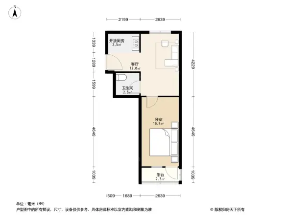 清和园户型图