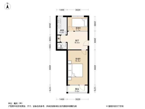 太平路40号院户型图